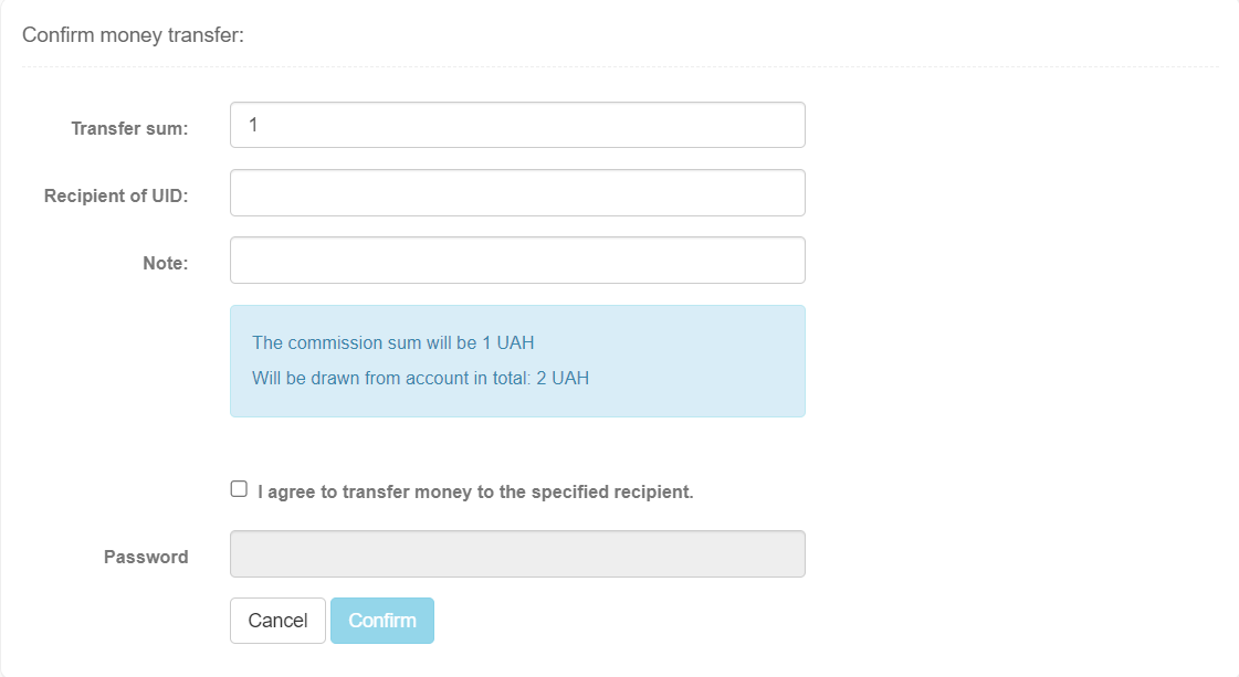 Transfer amount and password
